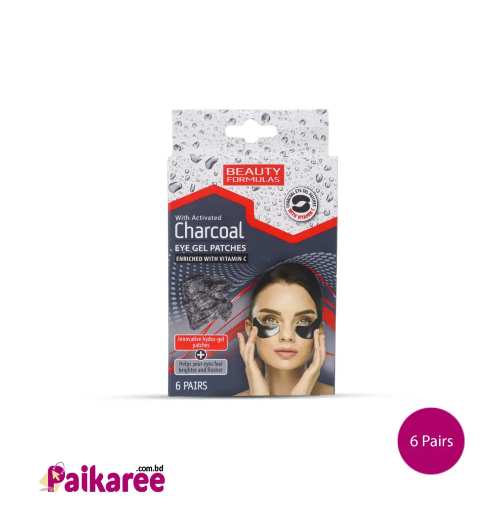 Beauty Formulas Charcoal Eye Gel Patches With Vitamin C
