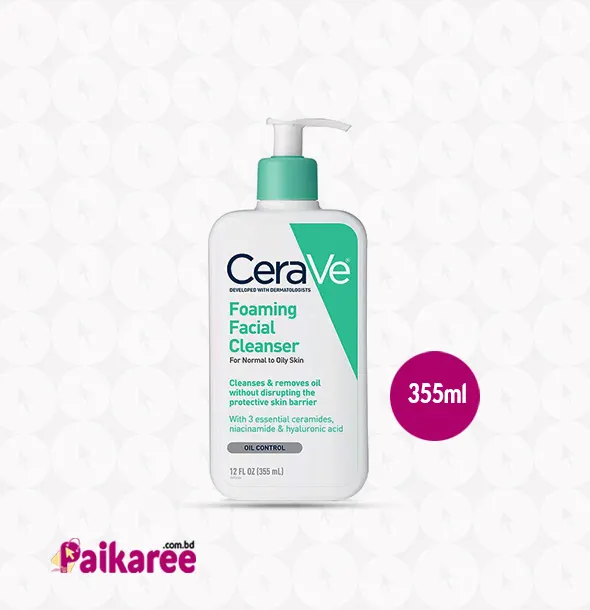 CeraVe Foaming Cleanser Normal To Oily Skin - 355ml
