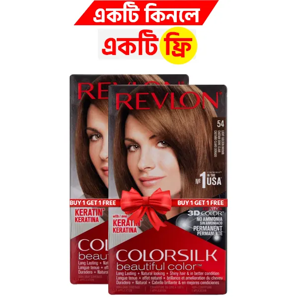 Revlon Colorsilk Beautiful Hair Color - 54 Light Golden Brown (B1G1)