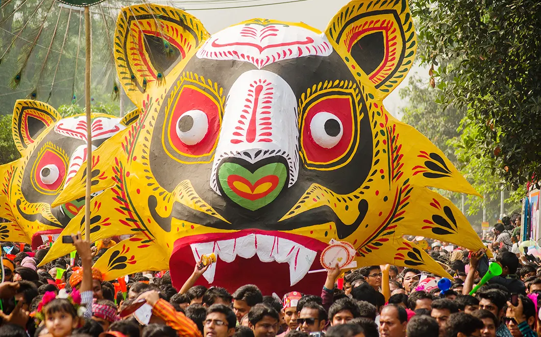 পহেলা বৈশাখের ইতিহাস